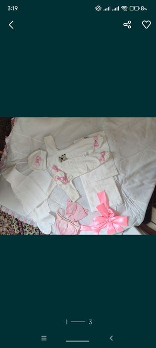 Конверт на выписку