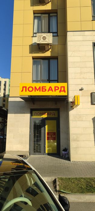 Жарнама Реклама Алматы