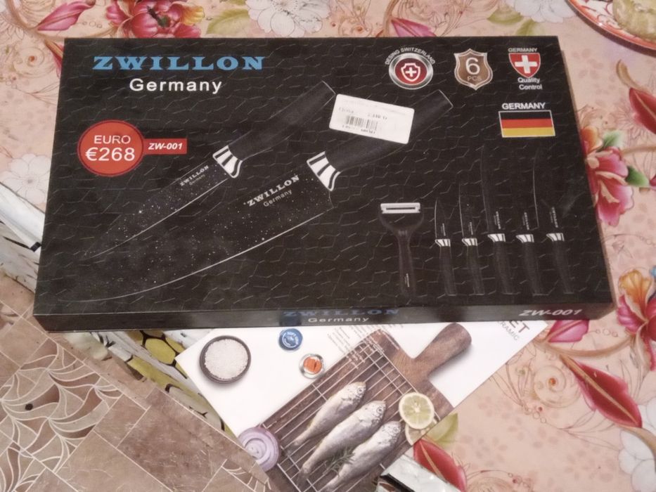 Продам набор кухонных ножей