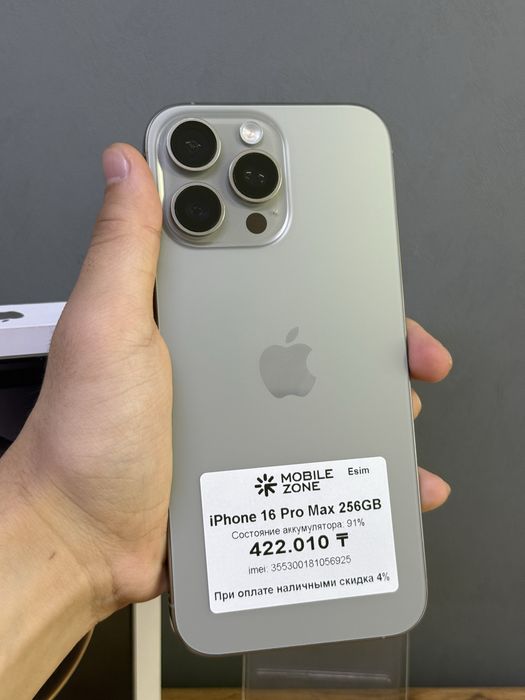 iPhone 16 Pro Max 256 GB | Mobile Zone