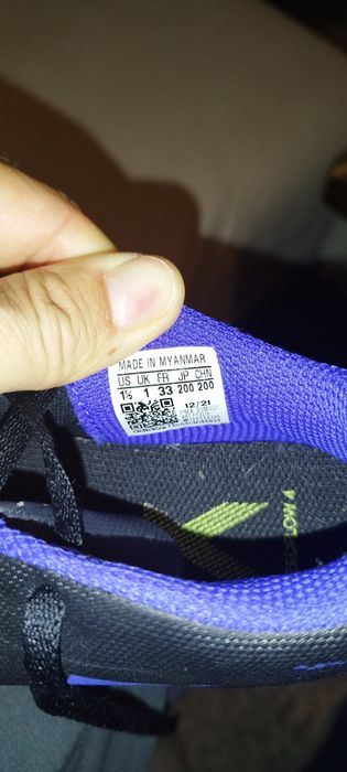 Оригинални бутонки Адидас