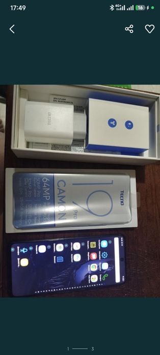 Телефон  в рабочем состоянии