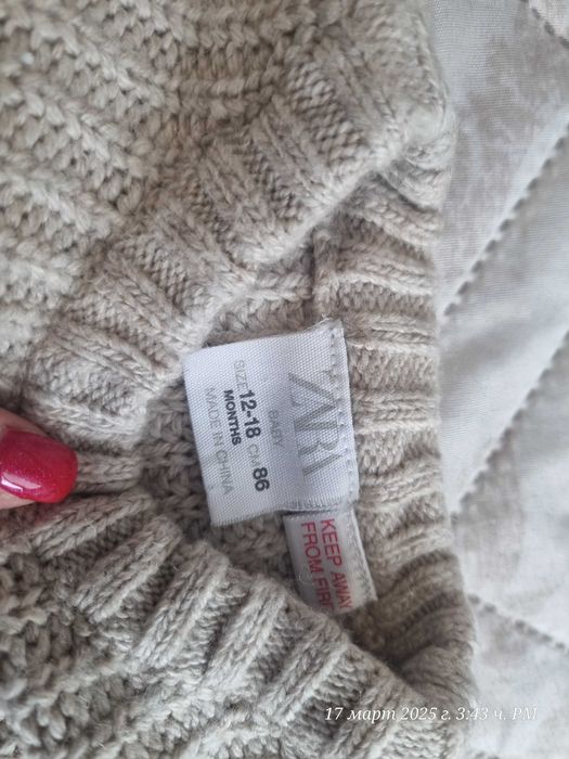 Пуловер за момче, zara H&M, 12-18 м., ре. 86