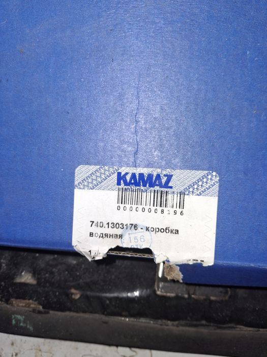 Коробка водяная камаз термостат