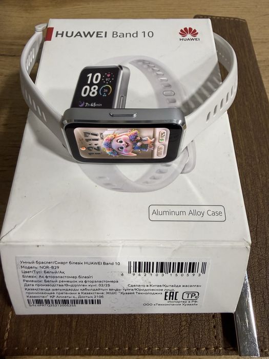Huawei BAND 10 soat sotiladi ideal