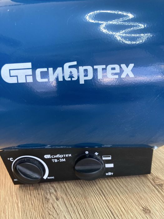 Тепловая пушка Сибртех, 3000w