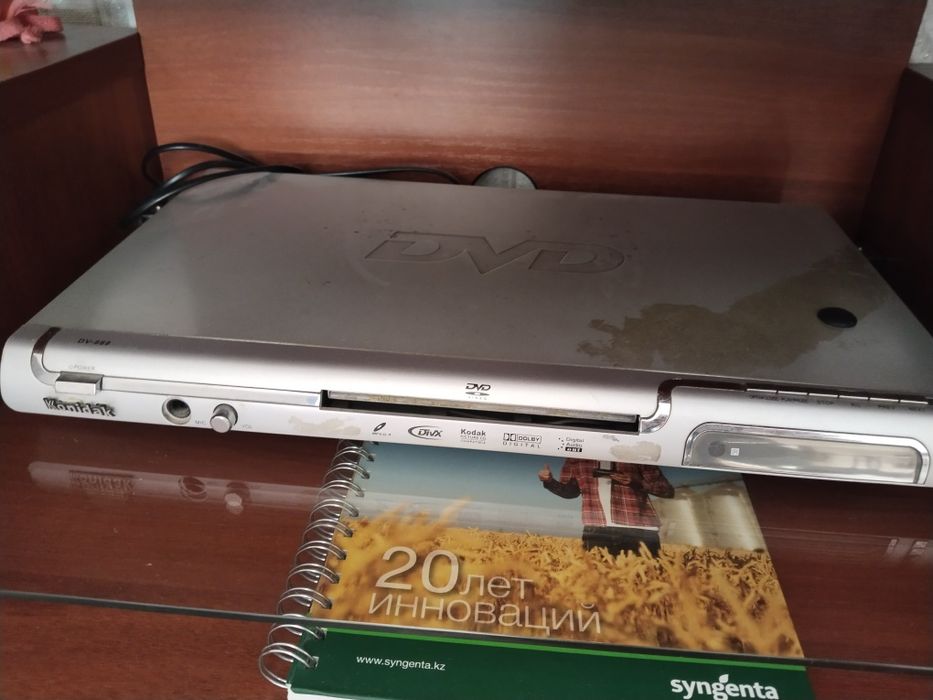 Продам все для дома