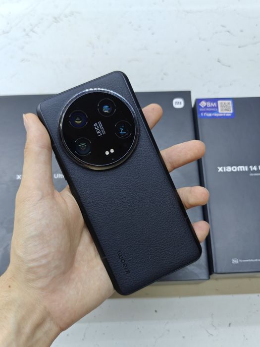Xiaomi 14 Ultra + FOTO Kit