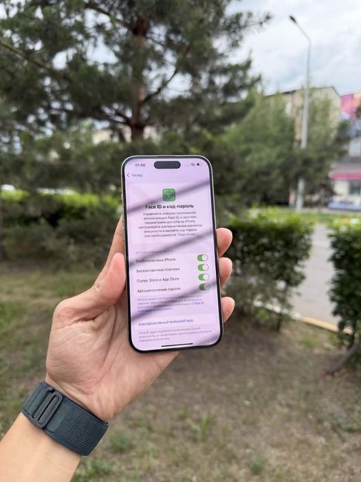 iPhone 15 Pro 128Gb