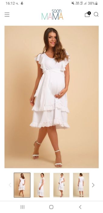 Официална рокля за бременни и кърмещи