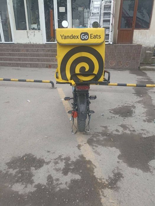 Электровелосипед
