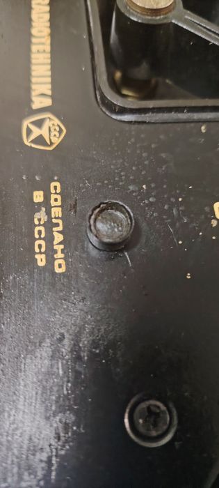 Акустическая система 35АС-1