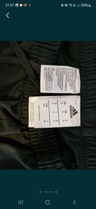 Pantaloni de trening Adidas S/M