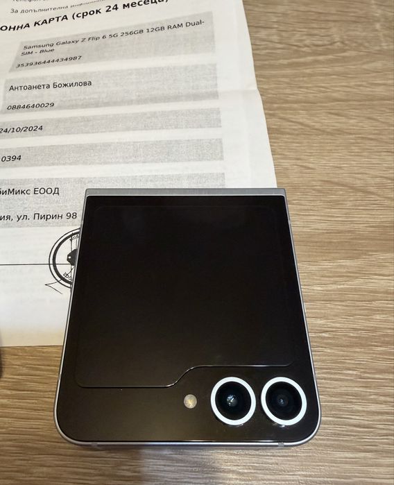 Samsung Galaxy Z flip 6 в гаранция с много аксесоари