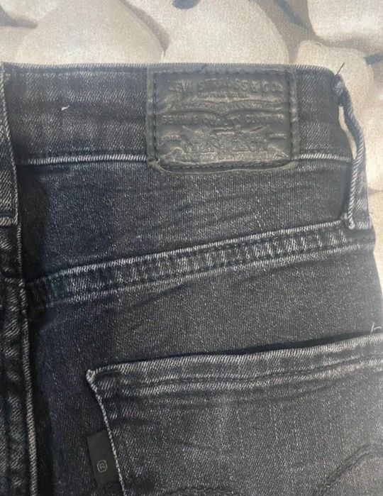 Blugi skinny Levi’s
