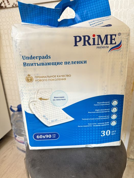 Пленки для взрослых