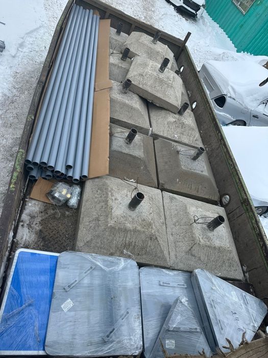 Дорожные знаки