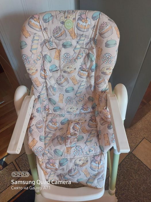 Детский столик Хэппи Бэби