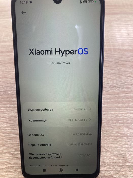 Redmi 14C 256/8gb(osp14)