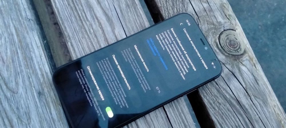iPhone 11 (Face ID / TrueTone работают)