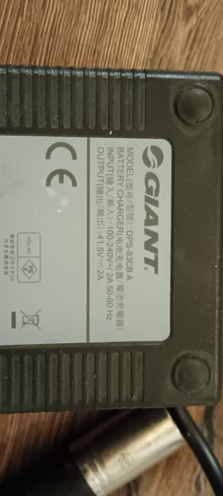 Incarcator Giant bicicleta sau trotineta