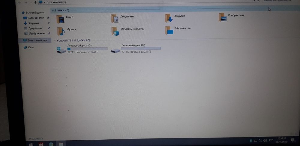 Срочно продаётся ноутбук ASUS I3
