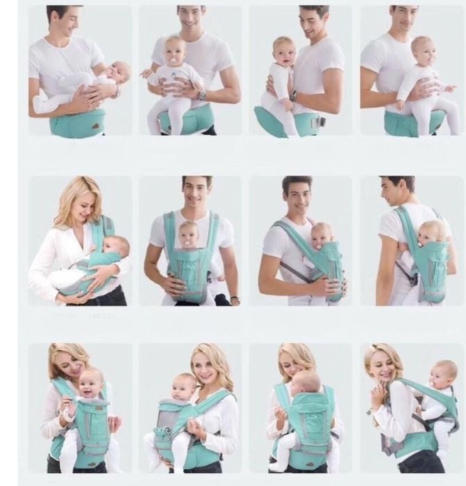 Эргорюкзак, хипсит