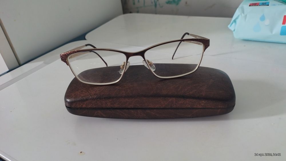 Ochelari de vedere fielmann titan pur