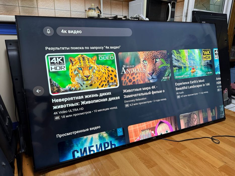 ARG 180 см 4К smart tv телевизор
