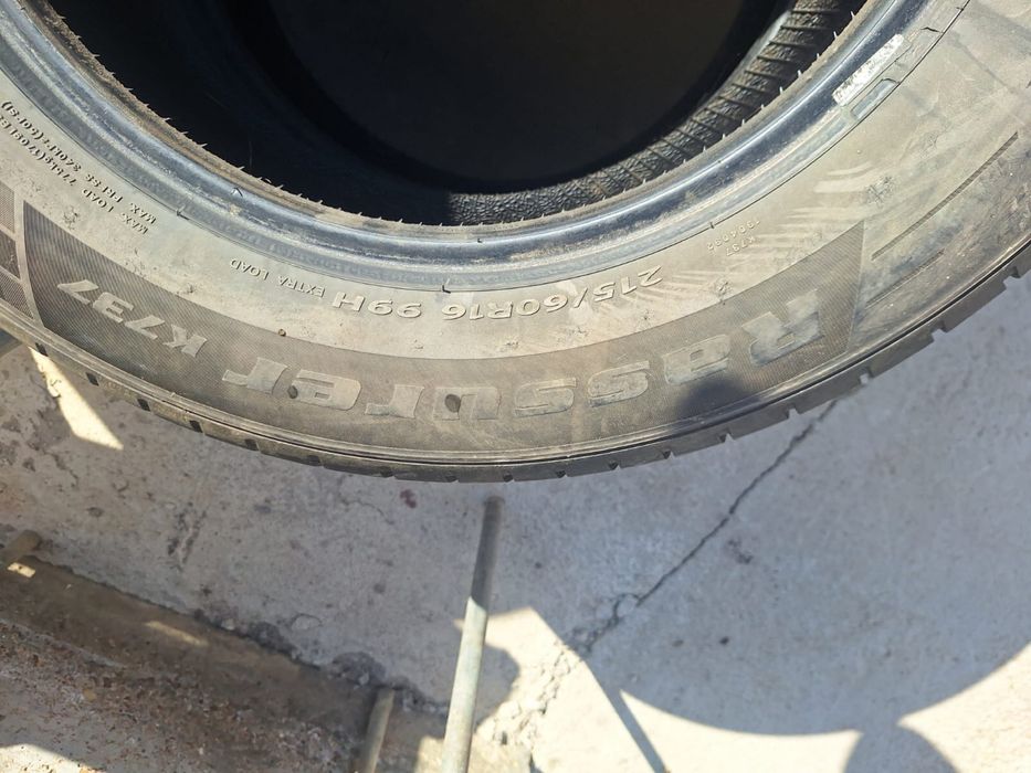 Шины Резина 215/60/16