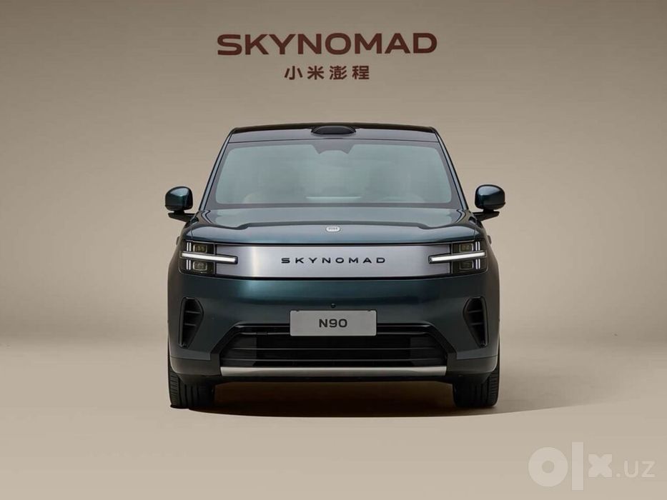 SKYNOMAD N70 новый