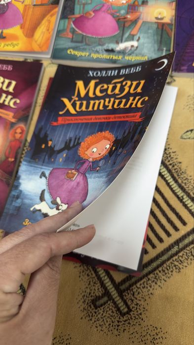 Продам комплект книг