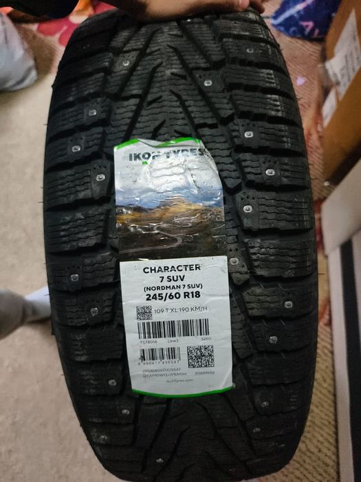 Шины резина 245х60х18