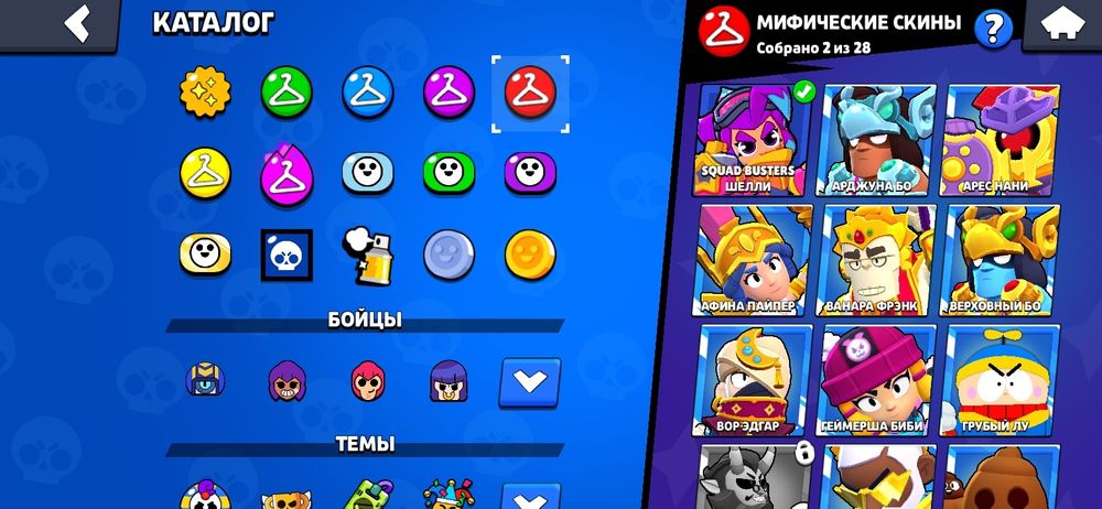 Аккаунт бс продаю