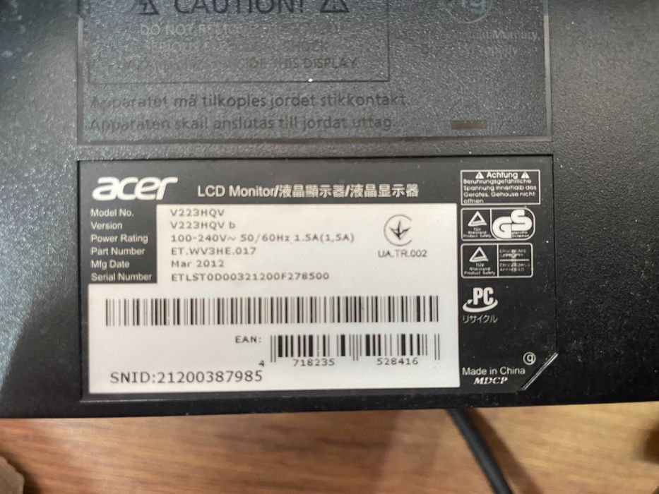 Монитор Acer 21.5 дюйма, 60Hz