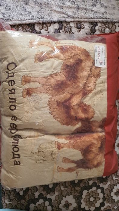 Одеяла и плед новые