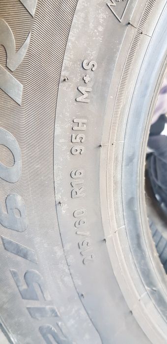 Зимни гуми-2021г.-16цола-215/60-1бр.-80лв."PIRELLI "