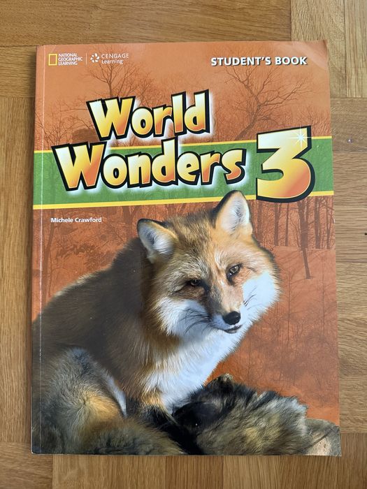 Учебници и помагала по английски език