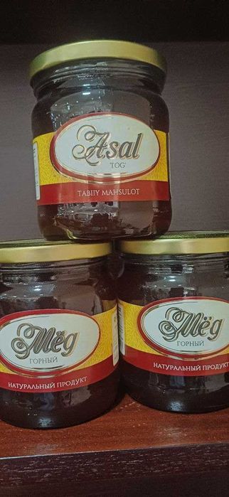 Abdurahmon Tabiiy asali