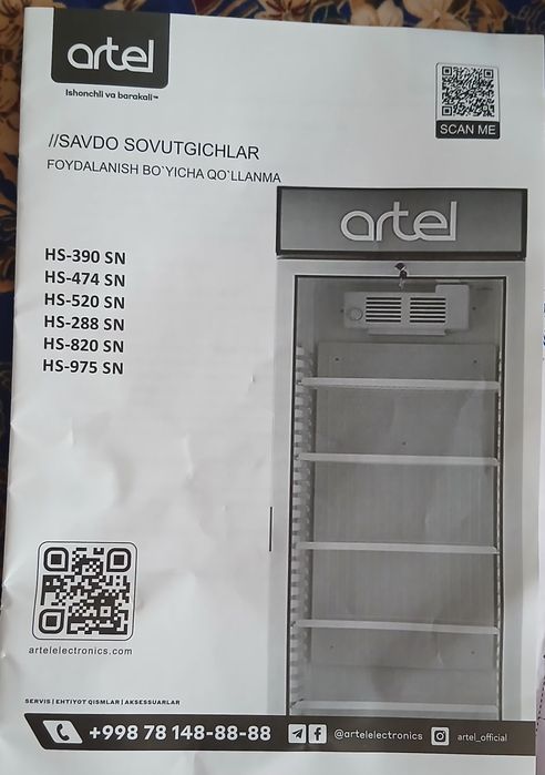 Haladelnik marazilnik sotiladi