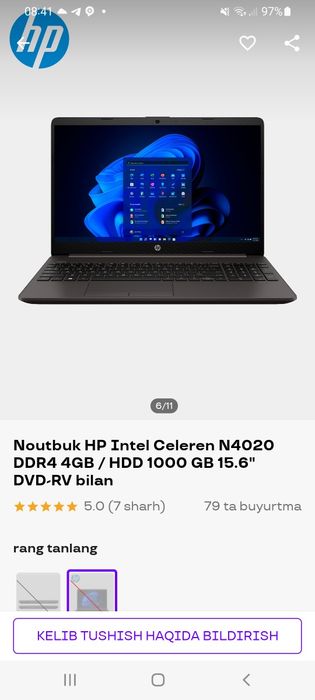 Novutbook hp holati yaxshi