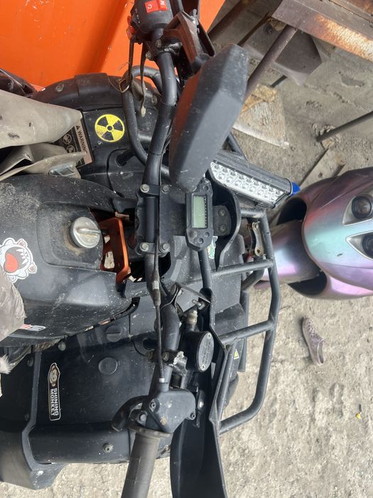 Квадроцикл