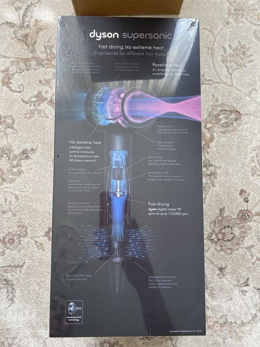 Фен Dyson HD08 original