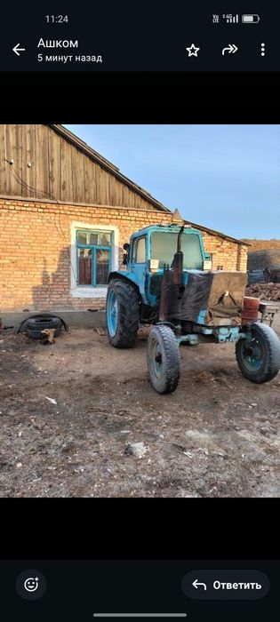 Dhdhdhfhdhfhfhffhdhf