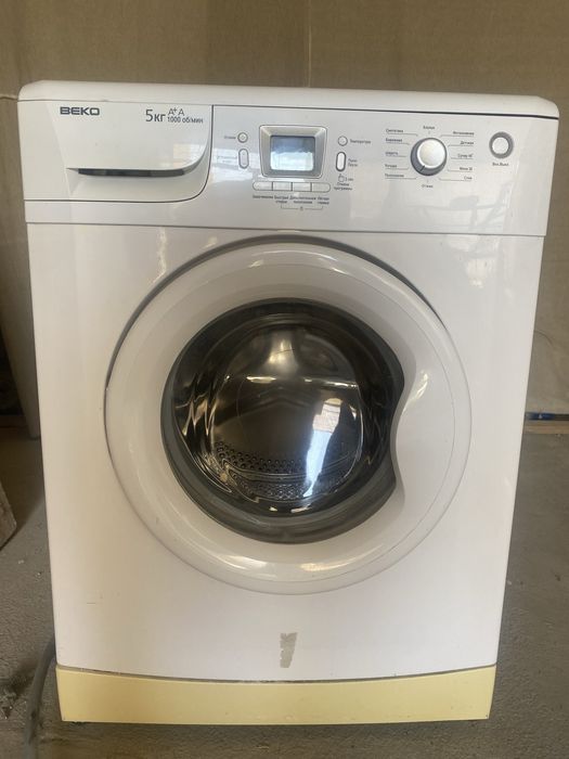 Beko стиральная машина своя