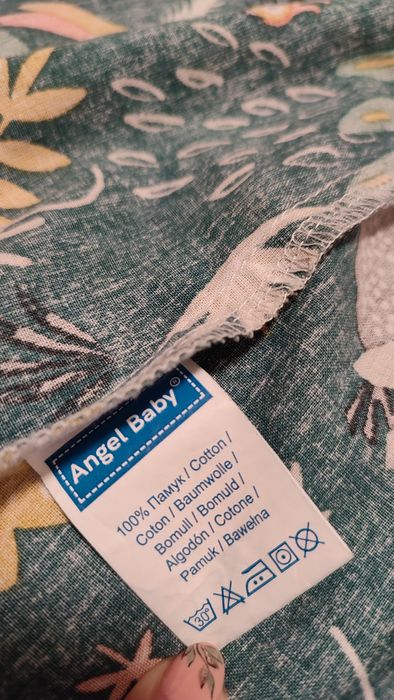 Спален чувал 0.5 тог Angel Baby 0-6 м.