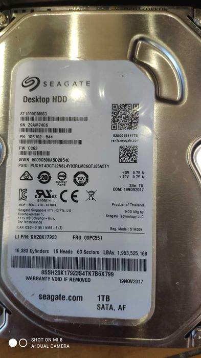 4 TB HDD , 4ТБ Хард дискове