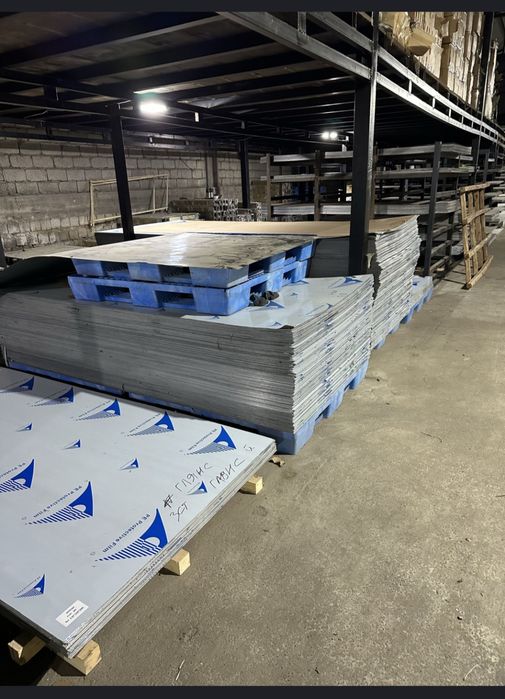 Нержавека Листлар