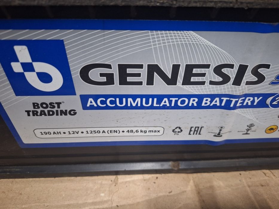 Продам на камаз хороший аккамулятор