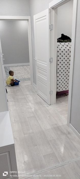 19,500миллион торг есть